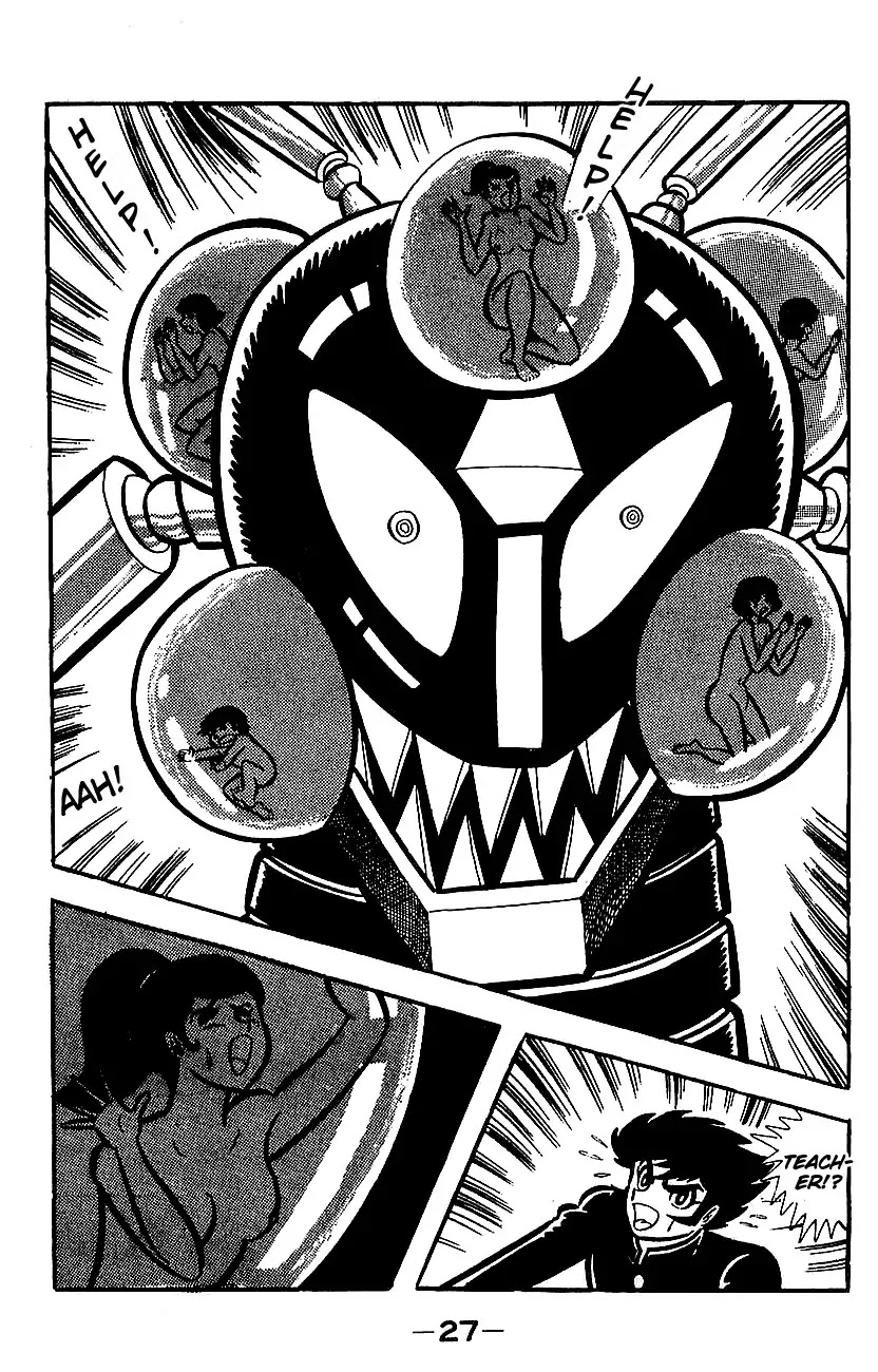 Mazinger Z Chapter 3 page 23 - Chapter 3 : Volume 3