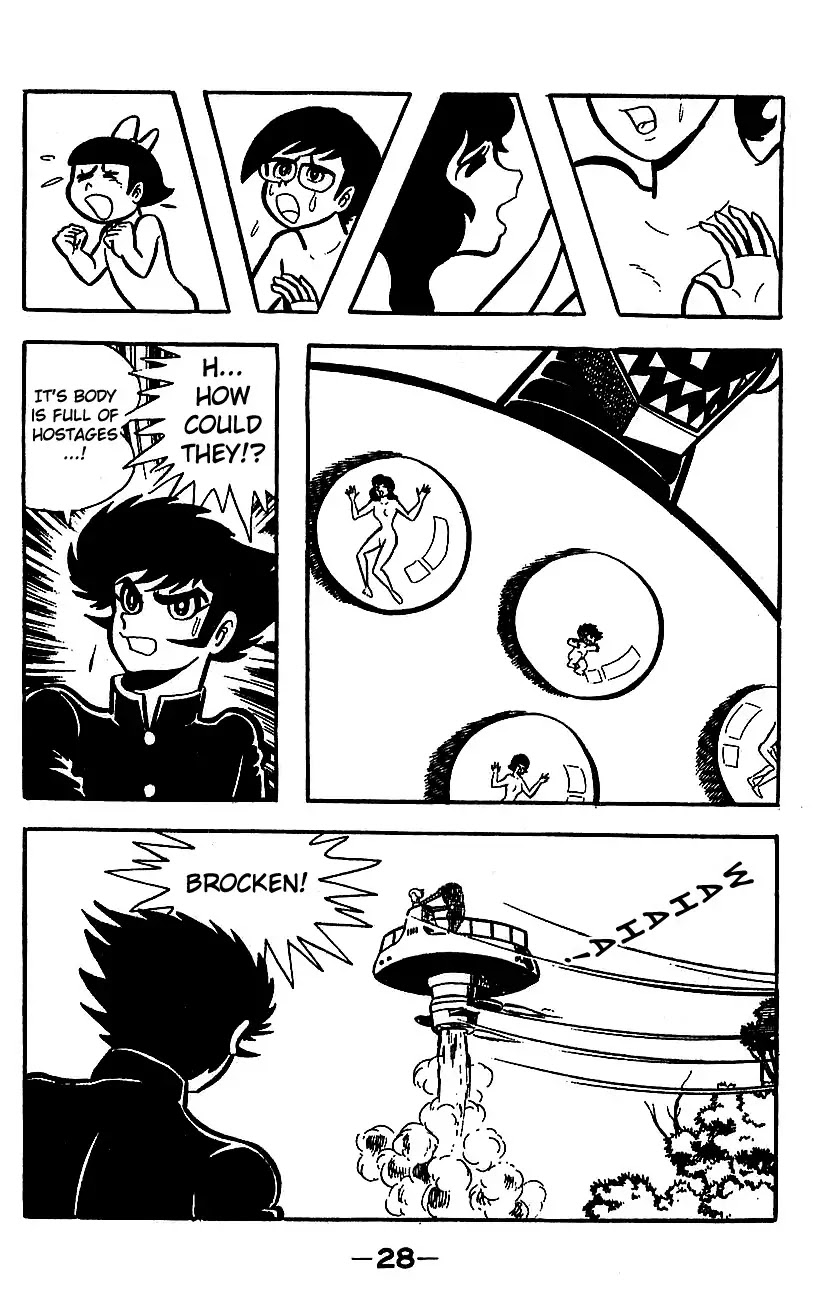 Mazinger Z Chapter 3 page 24 - Chapter 3 : Volume 3