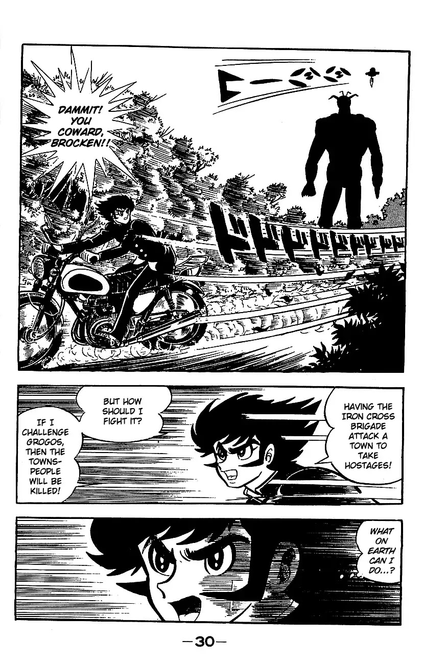 Mazinger Z Chapter 3 page 26 - Chapter 3 : Volume 3