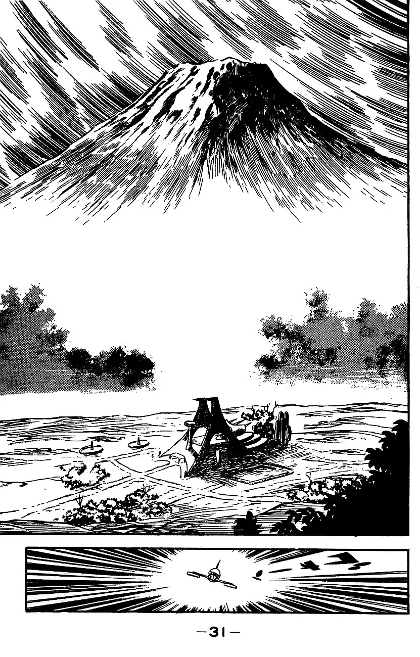 Mazinger Z Chapter 3 page 27 - Chapter 3 : Volume 3