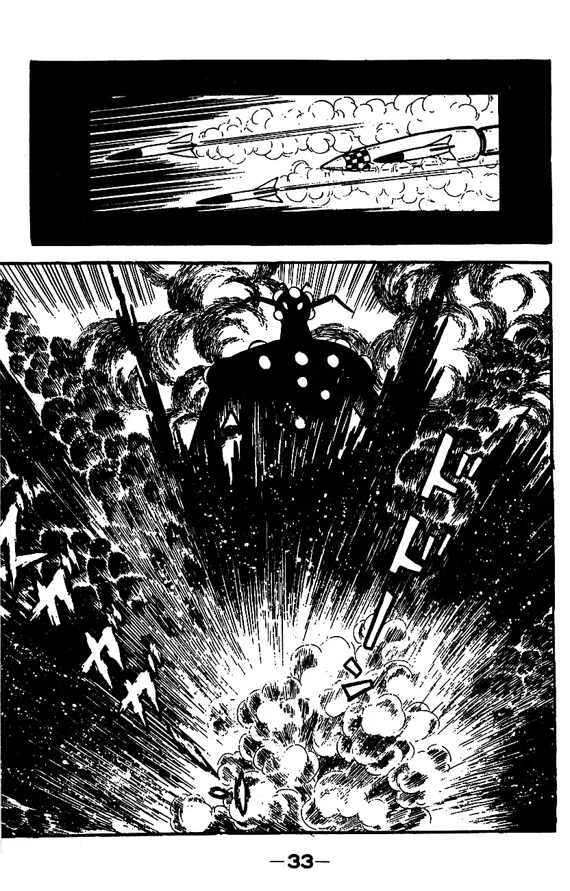 Mazinger Z Chapter 3 page 29 - Chapter 3 : Volume 3