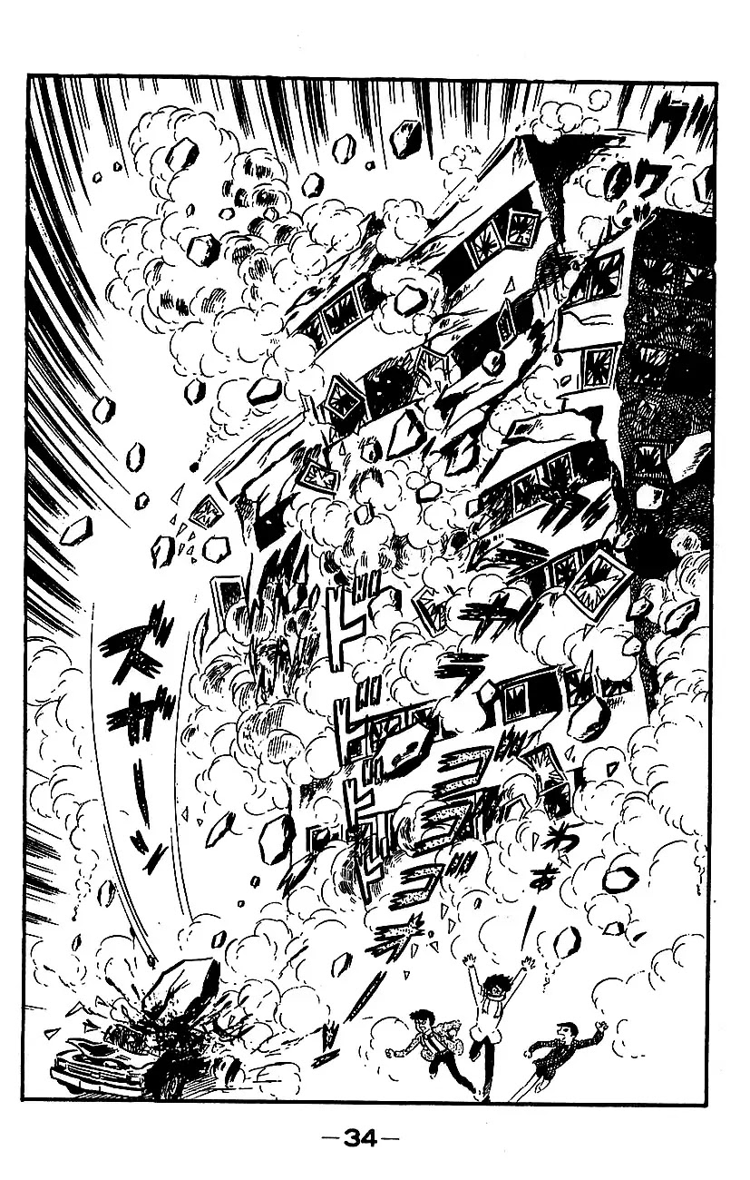 Mazinger Z Chapter 3 page 30 - Chapter 3 : Volume 3