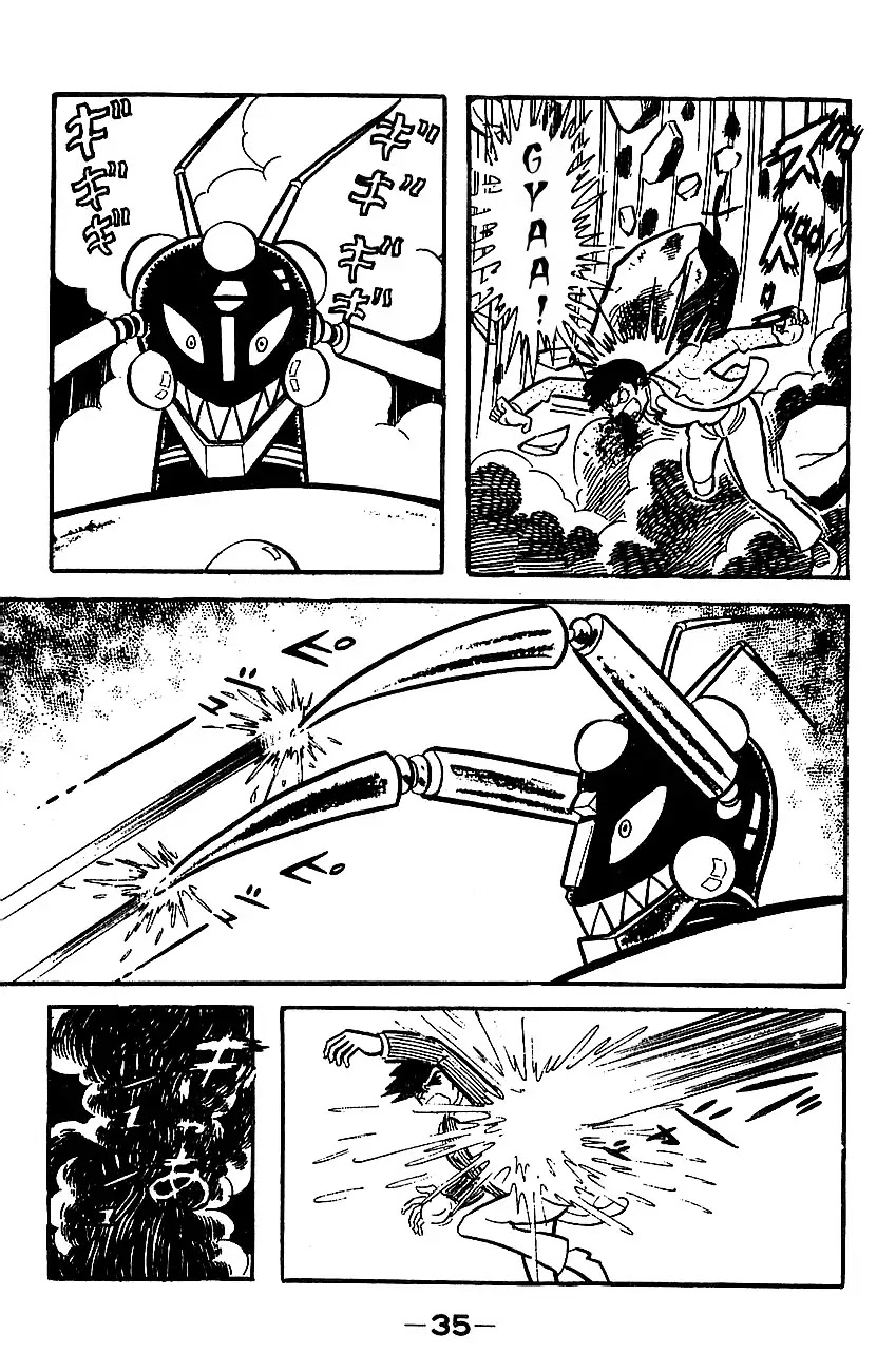 Mazinger Z Chapter 3 page 31 - Chapter 3 : Volume 3