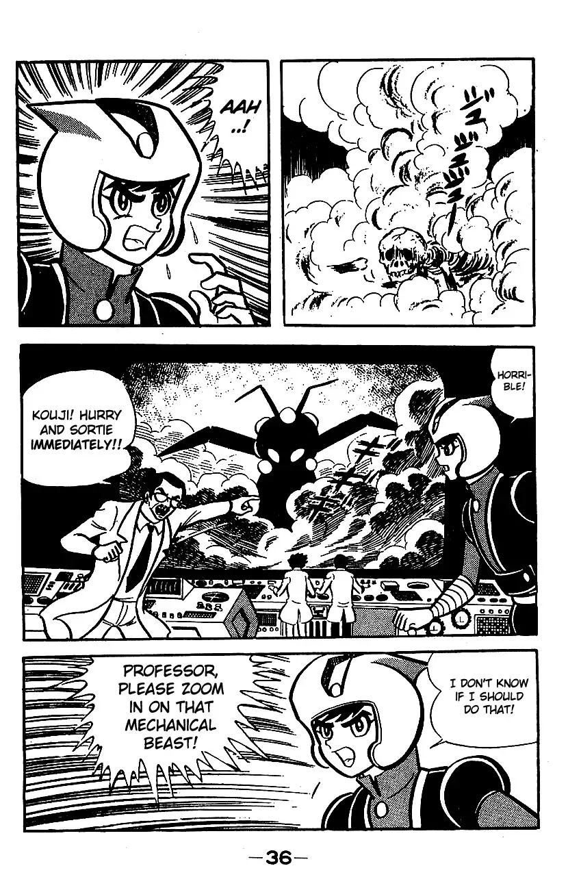 Mazinger Z Chapter 3 page 32 - Chapter 3 : Volume 3
