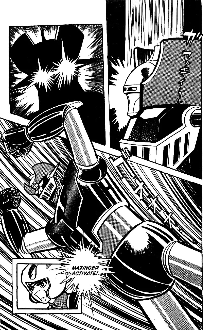 Mazinger Z Chapter 3 page 39 - Chapter 3 : Volume 3
