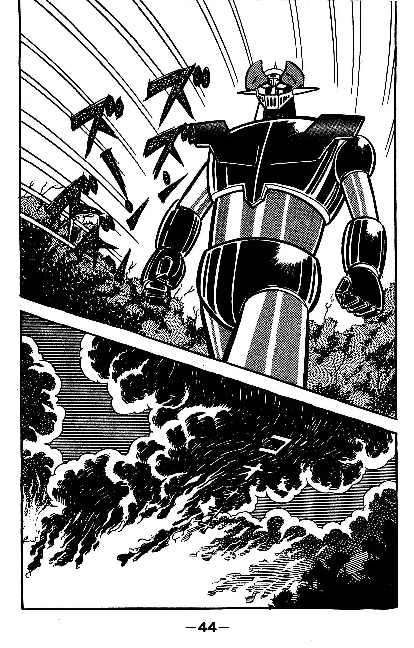 Mazinger Z Chapter 3 page 40 - Chapter 3 : Volume 3