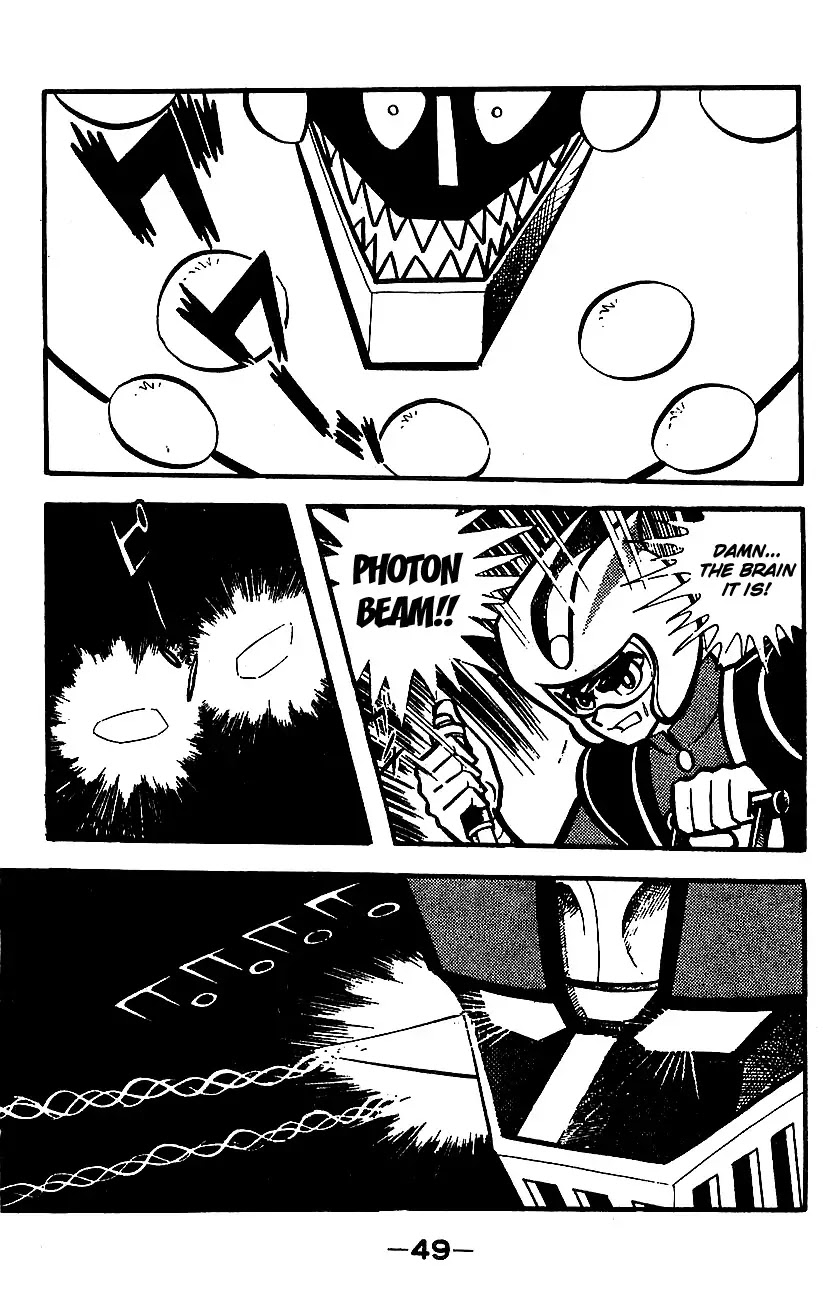 Mazinger Z Chapter 3 page 44 - Chapter 3 : Volume 3