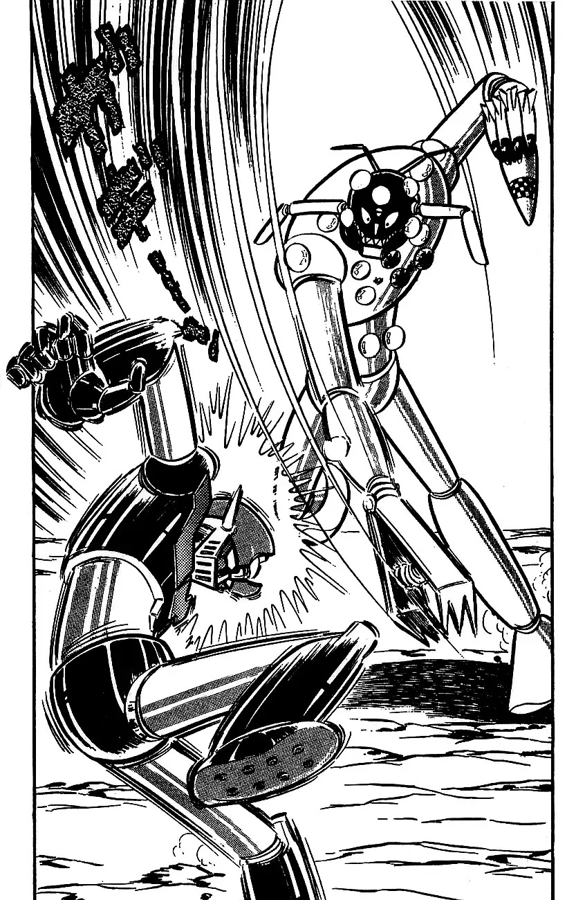 Mazinger Z Chapter 3 page 51 - Chapter 3 : Volume 3