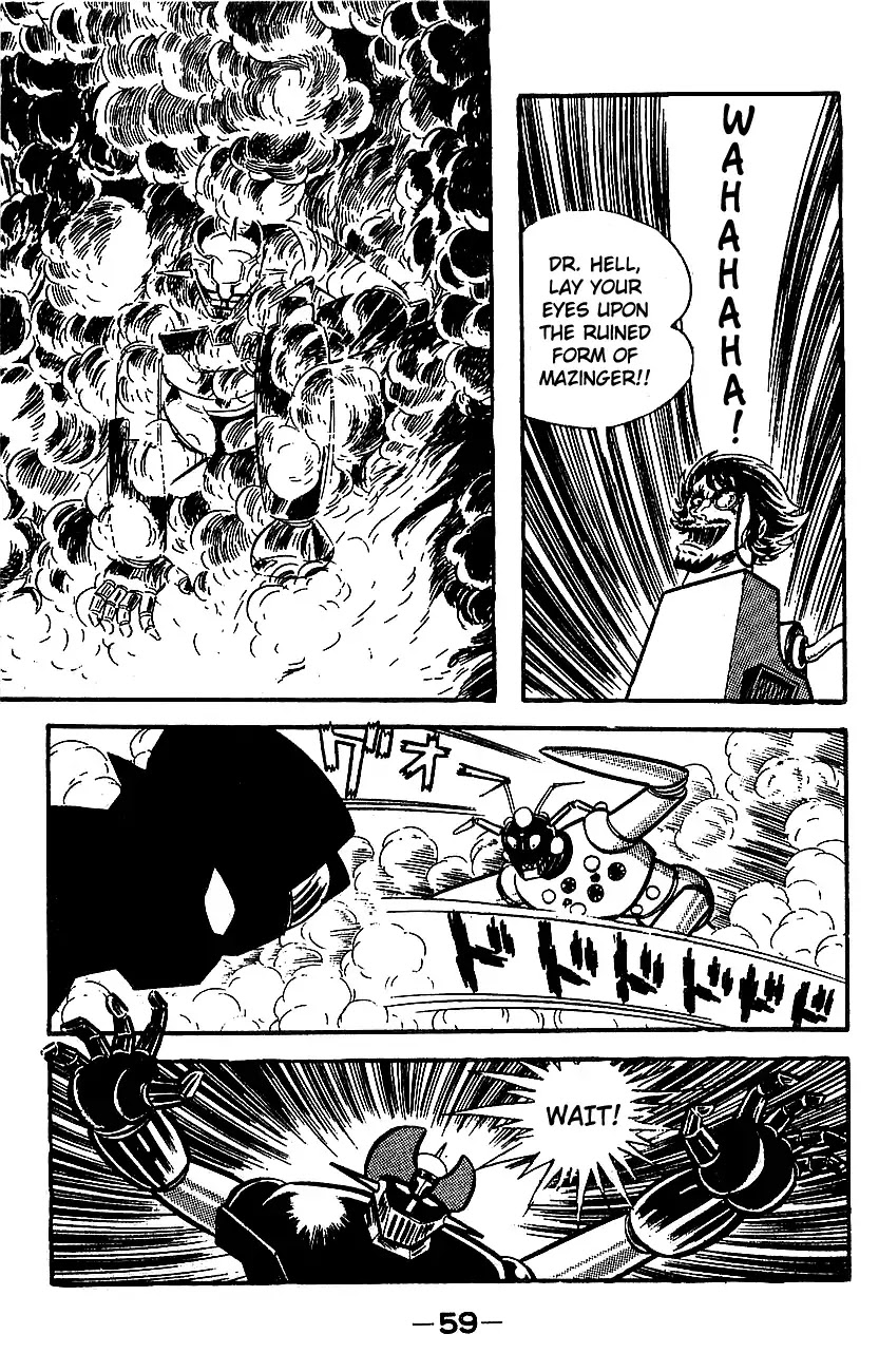 Mazinger Z Chapter 3 page 54 - Chapter 3 : Volume 3