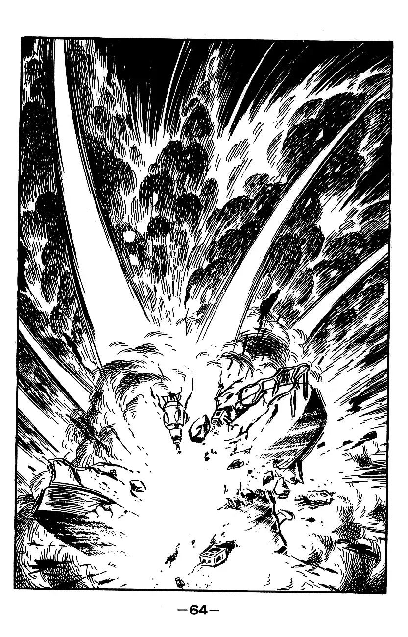 Mazinger Z Chapter 3 page 58 - Chapter 3 : Volume 3