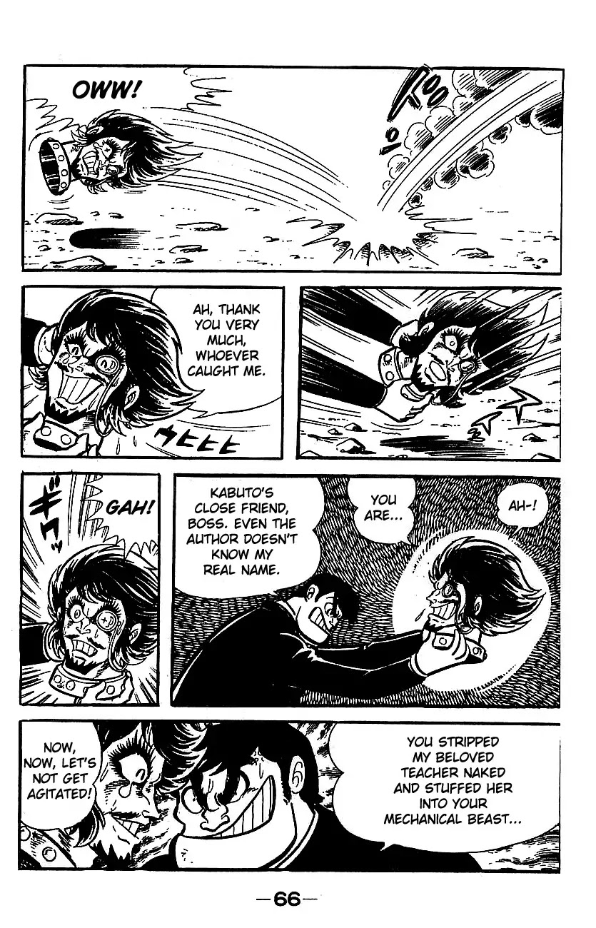 Mazinger Z Chapter 3 page 60 - Chapter 3 : Volume 3