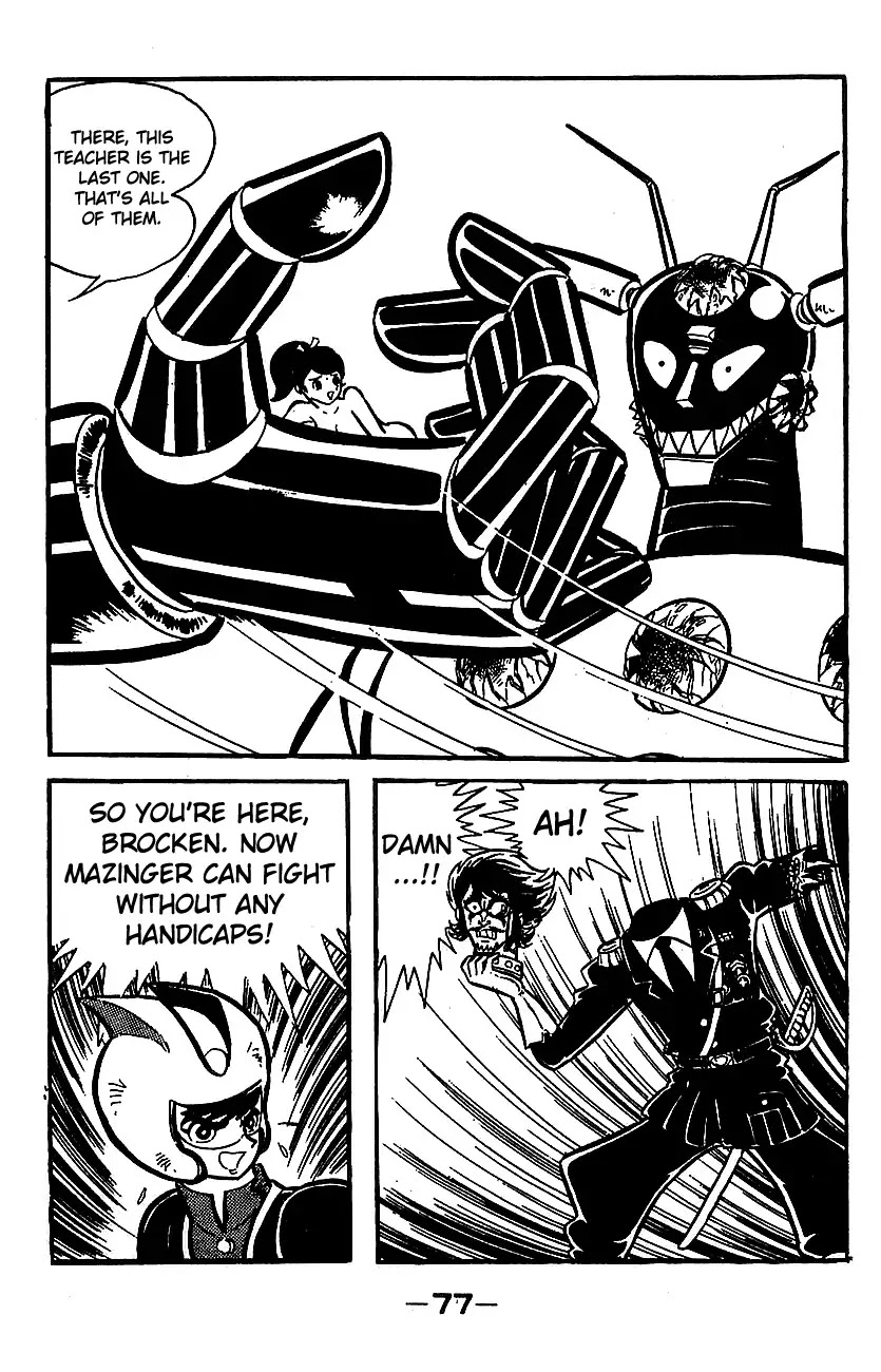 Mazinger Z Chapter 3 page 71 - Chapter 3 : Volume 3