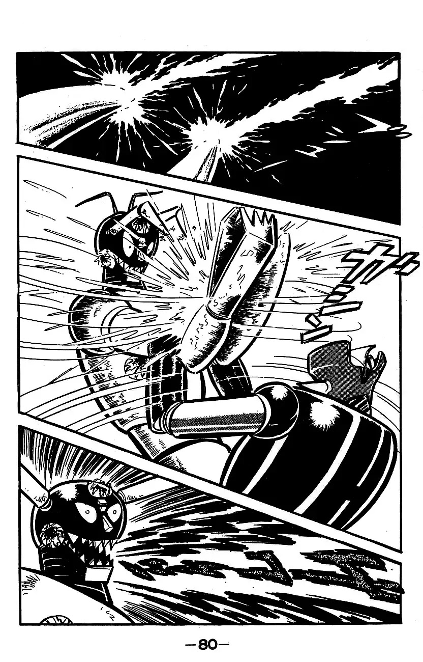 Mazinger Z Chapter 3 page 74 - Chapter 3 : Volume 3