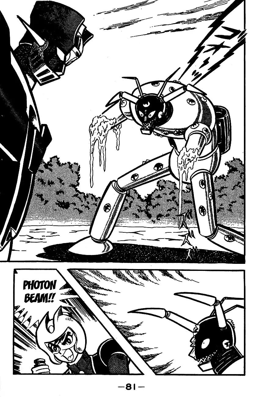 Mazinger Z Chapter 3 page 75 - Chapter 3 : Volume 3