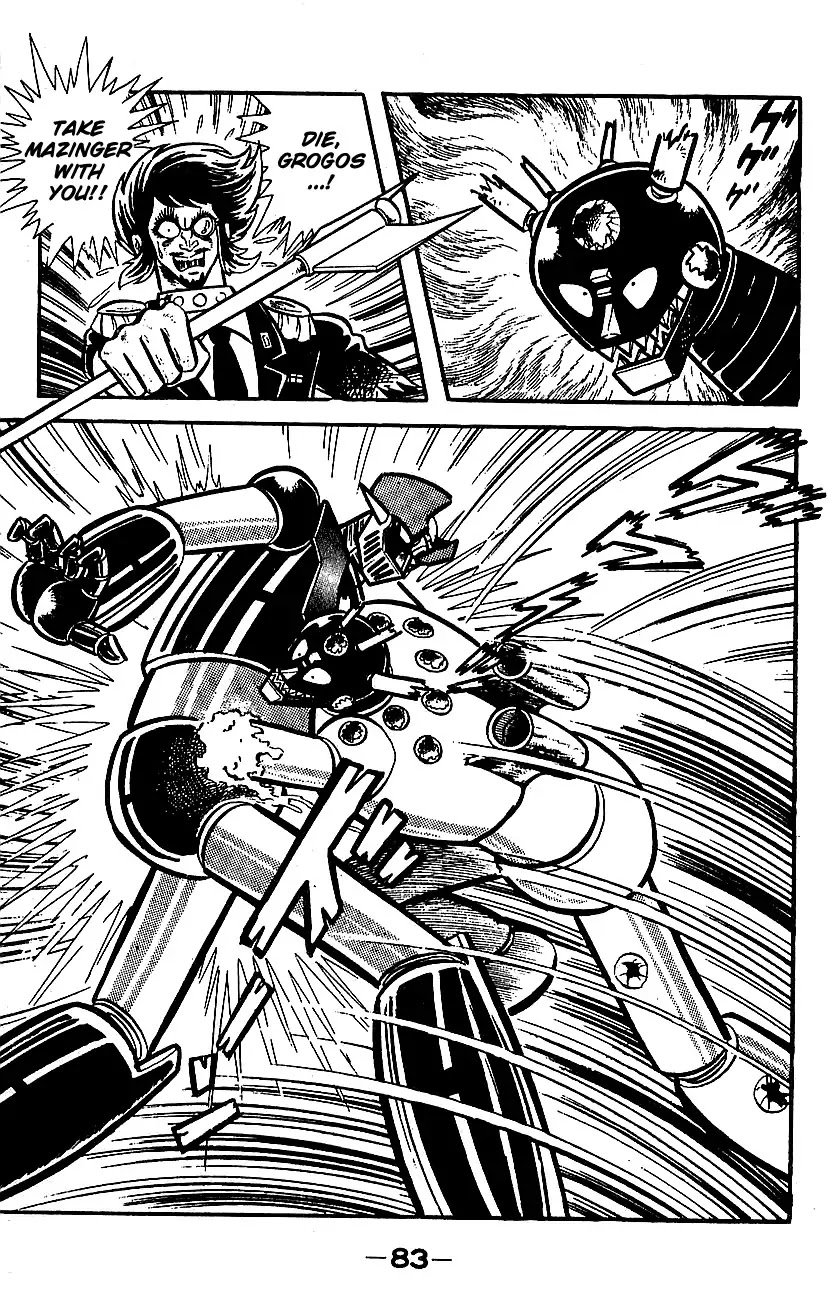 Mazinger Z Chapter 3 page 77 - Chapter 3 : Volume 3