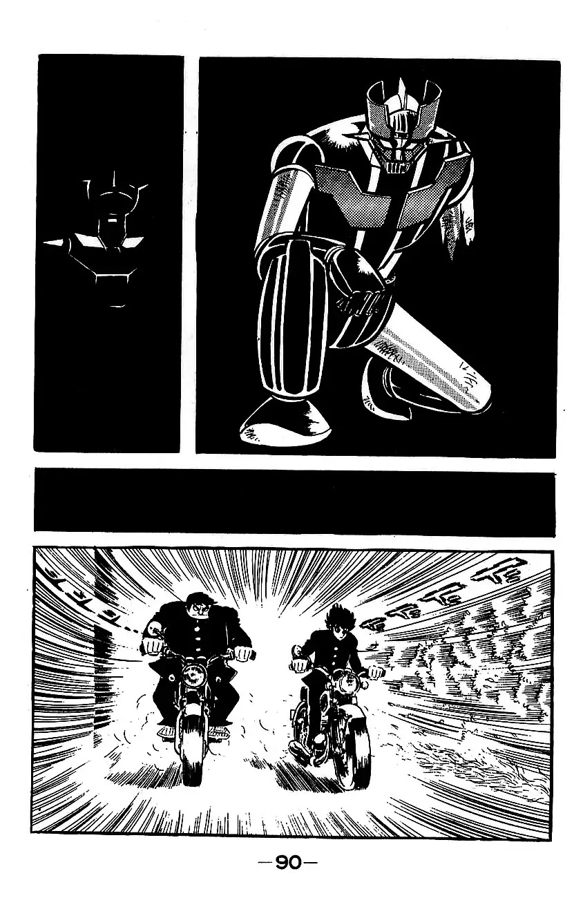 Mazinger Z Chapter 3 page 82 - Chapter 3 : Volume 3