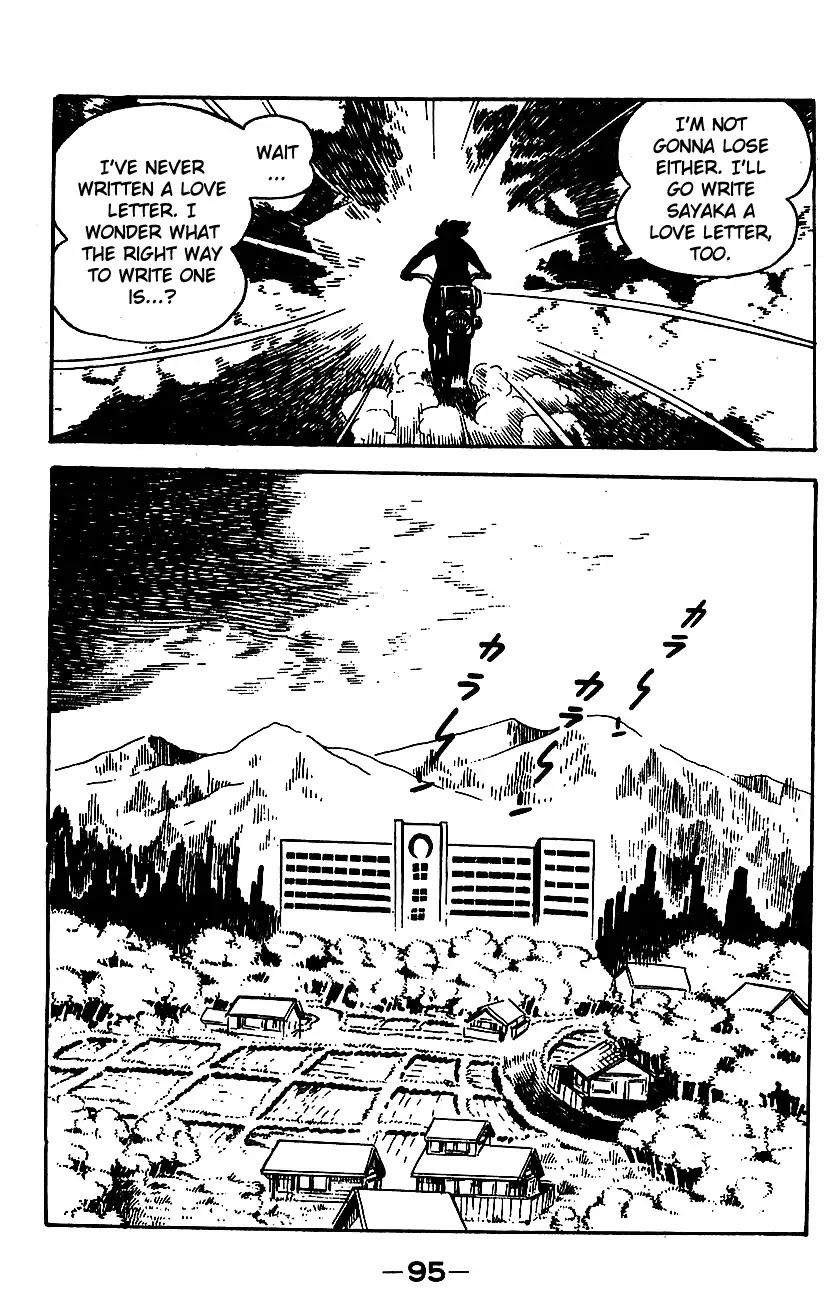 Mazinger Z Chapter 3 page 87 - Chapter 3 : Volume 3