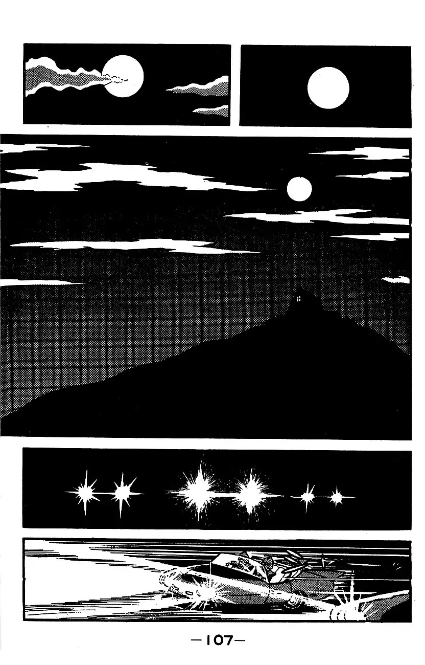Mazinger Z Chapter 3 page 99 - Chapter 3 : Volume 3