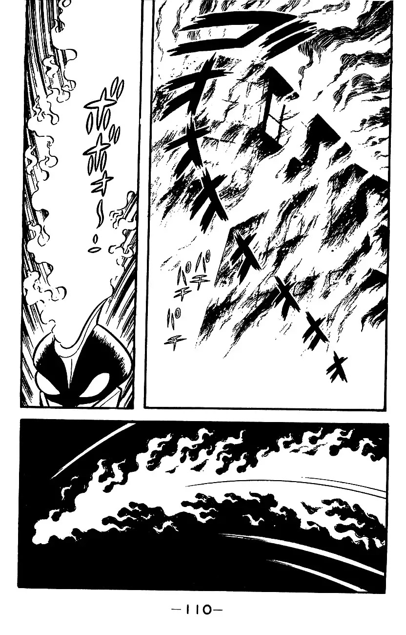 Mazinger Z Chapter 4 page 102 - Chapter 4 : Volume 4