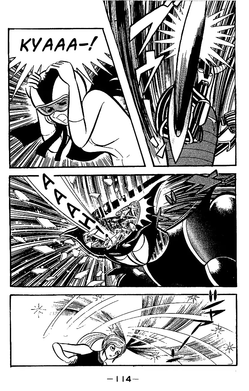 Mazinger Z Chapter 4 page 106 - Chapter 4 : Volume 4