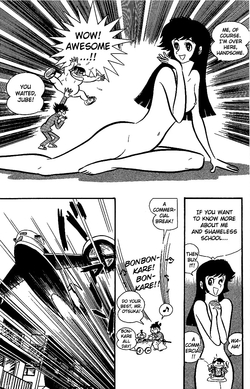Mazinger Z Chapter 4 page 109 - Chapter 4 : Volume 4
