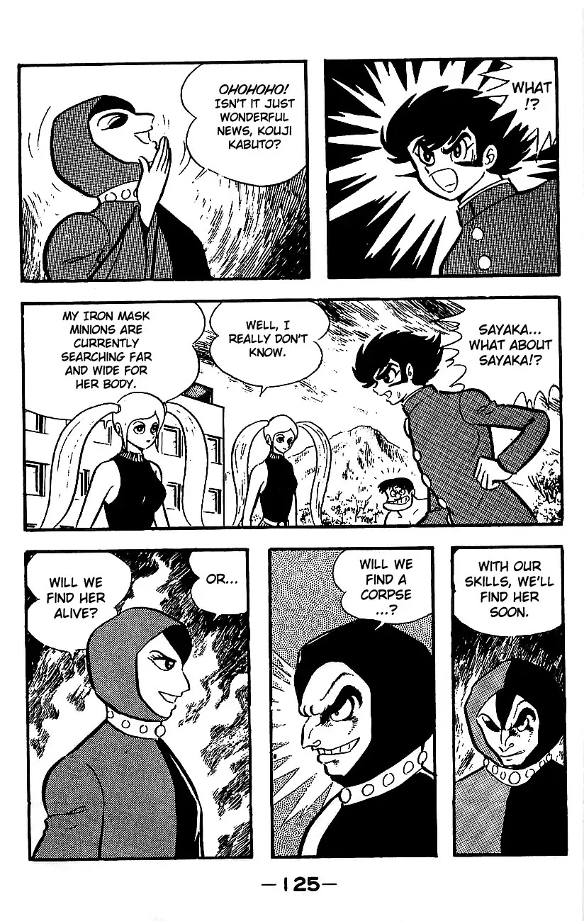 Mazinger Z Chapter 4 page 117 - Chapter 4 : Volume 4