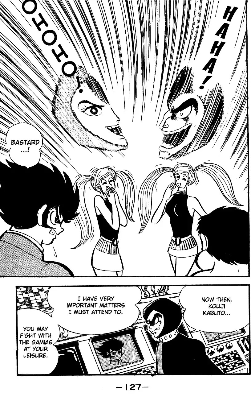 Mazinger Z Chapter 4 page 119 - Chapter 4 : Volume 4