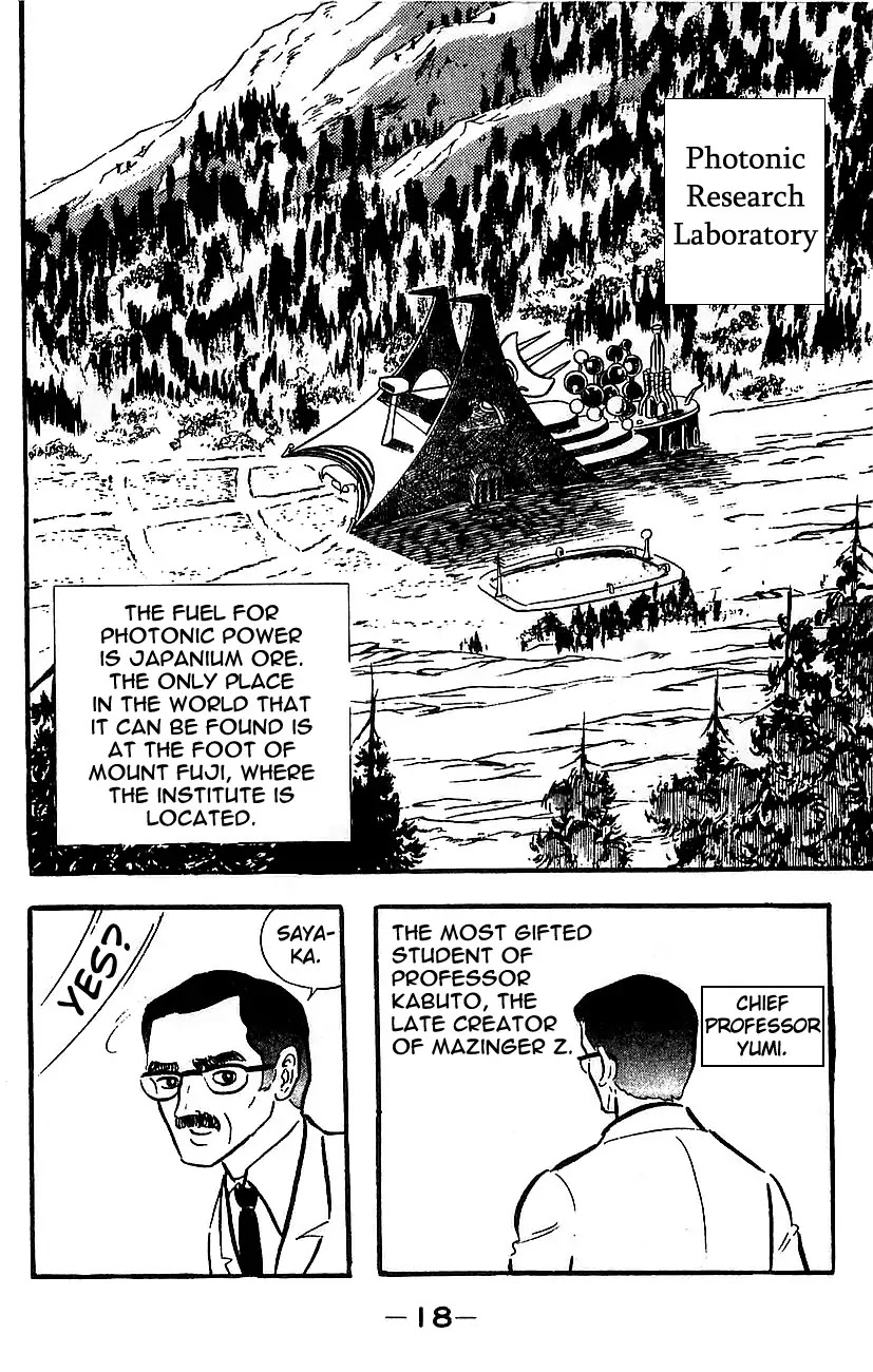 Mazinger Z Chapter 4 page 12 - Chapter 4 : Volume 4