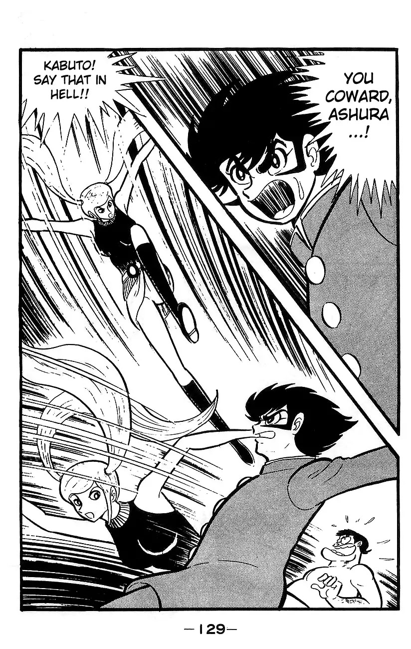 Mazinger Z Chapter 4 page 121 - Chapter 4 : Volume 4