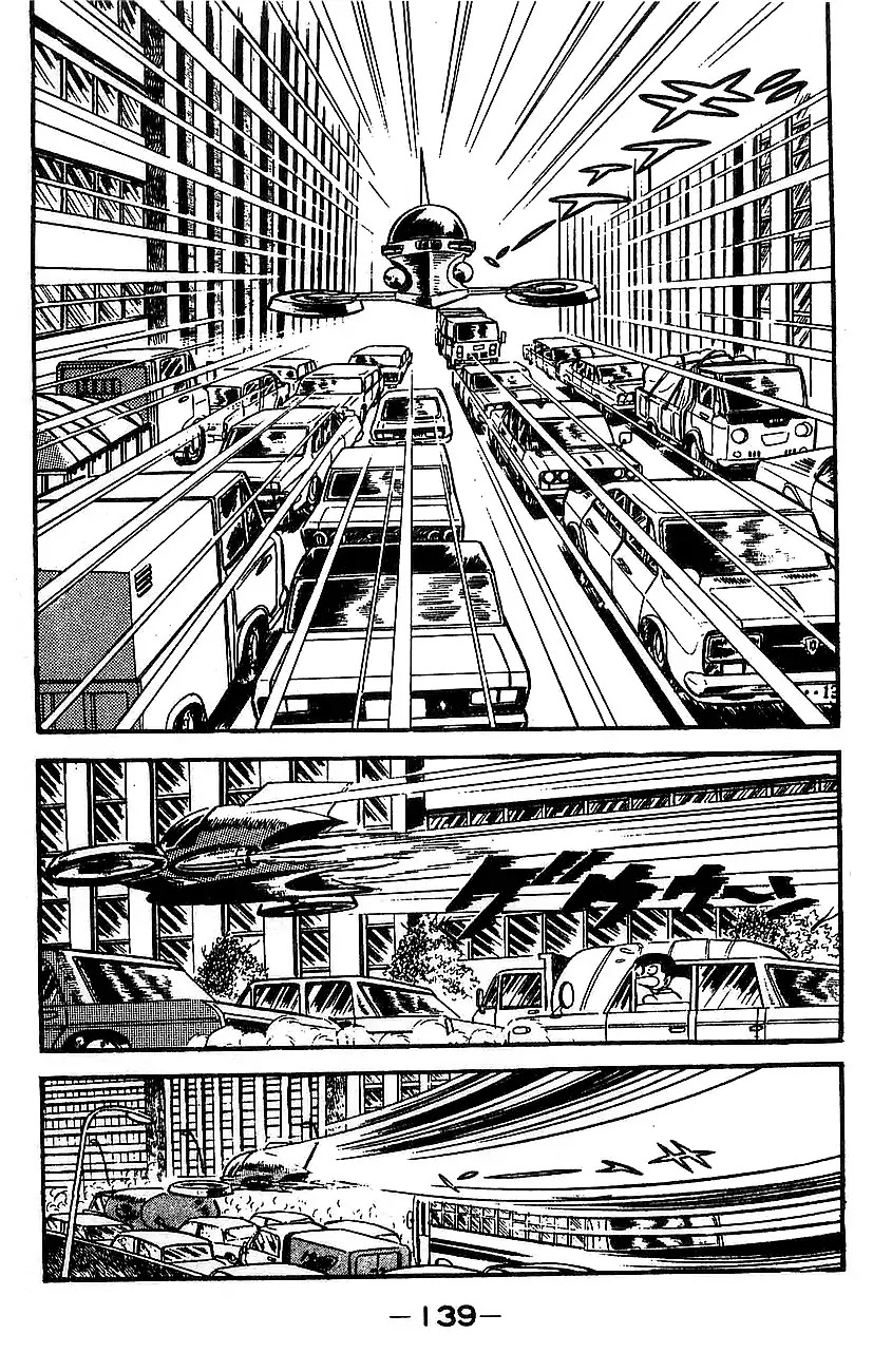 Mazinger Z Chapter 4 page 131 - Chapter 4 : Volume 4