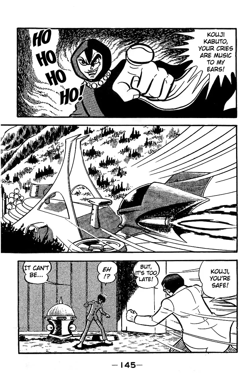 Mazinger Z Chapter 4 page 137 - Chapter 4 : Volume 4