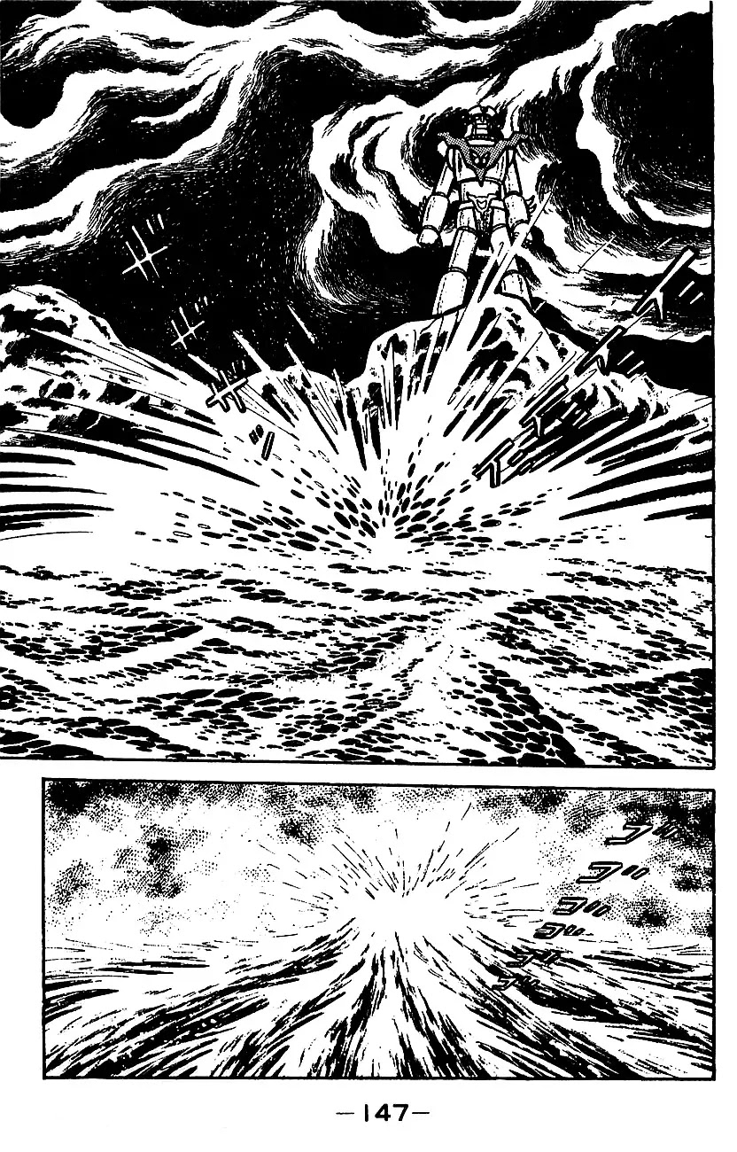 Mazinger Z Chapter 4 page 139 - Chapter 4 : Volume 4