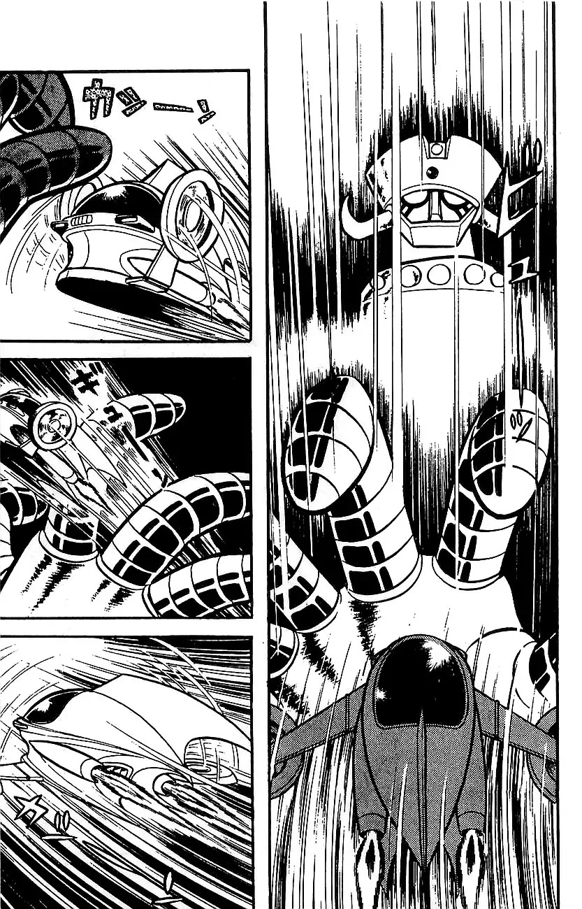 Mazinger Z Chapter 4 page 145 - Chapter 4 : Volume 4