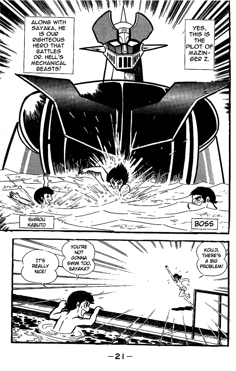 Mazinger Z Chapter 4 page 15 - Chapter 4 : Volume 4