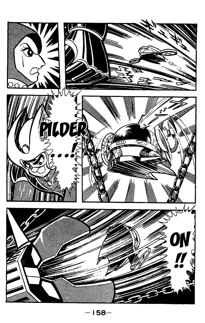 Mazinger Z Chapter 4 page 150 - Chapter 4 : Volume 4