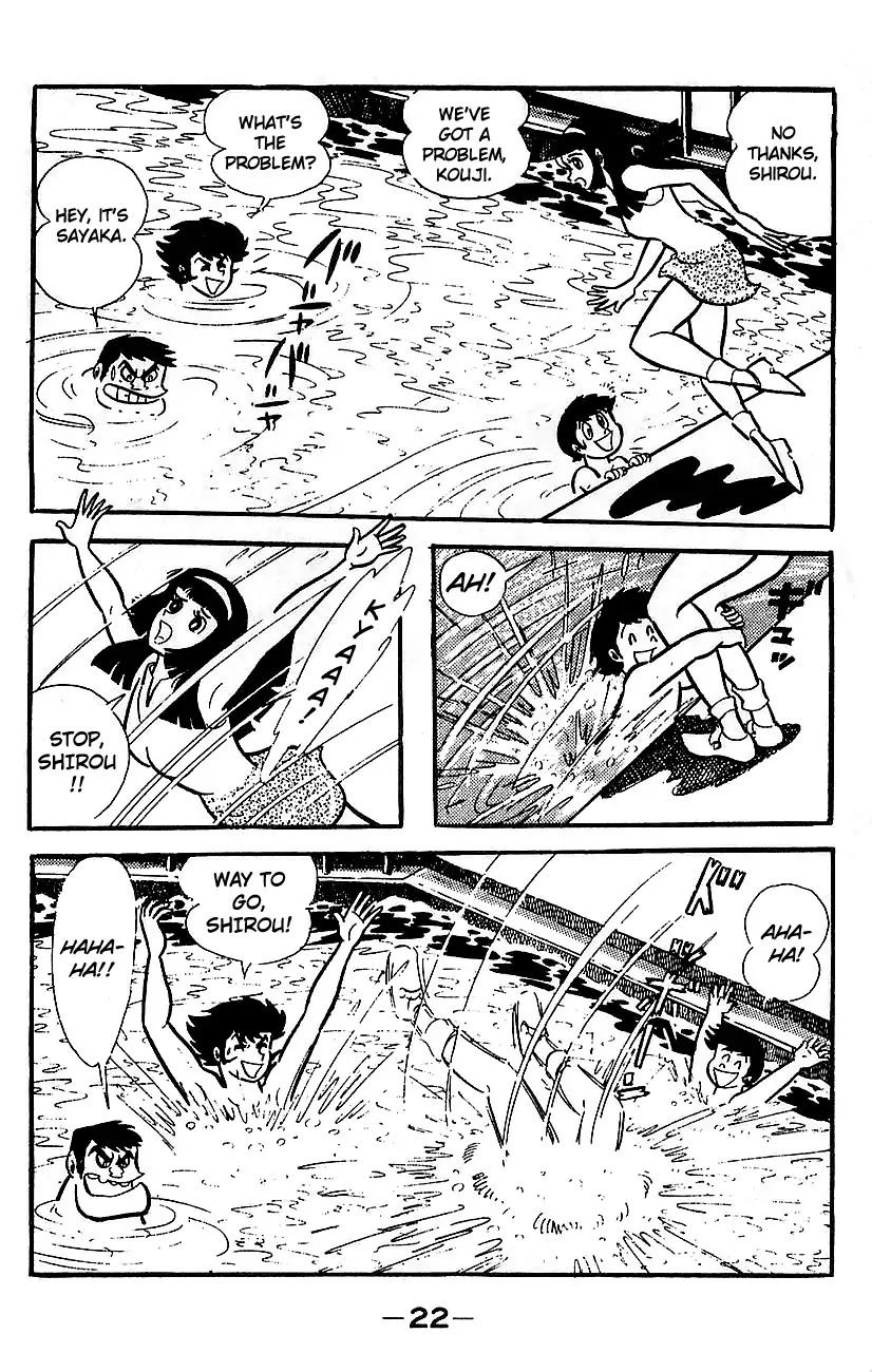 Mazinger Z Chapter 4 page 16 - Chapter 4 : Volume 4
