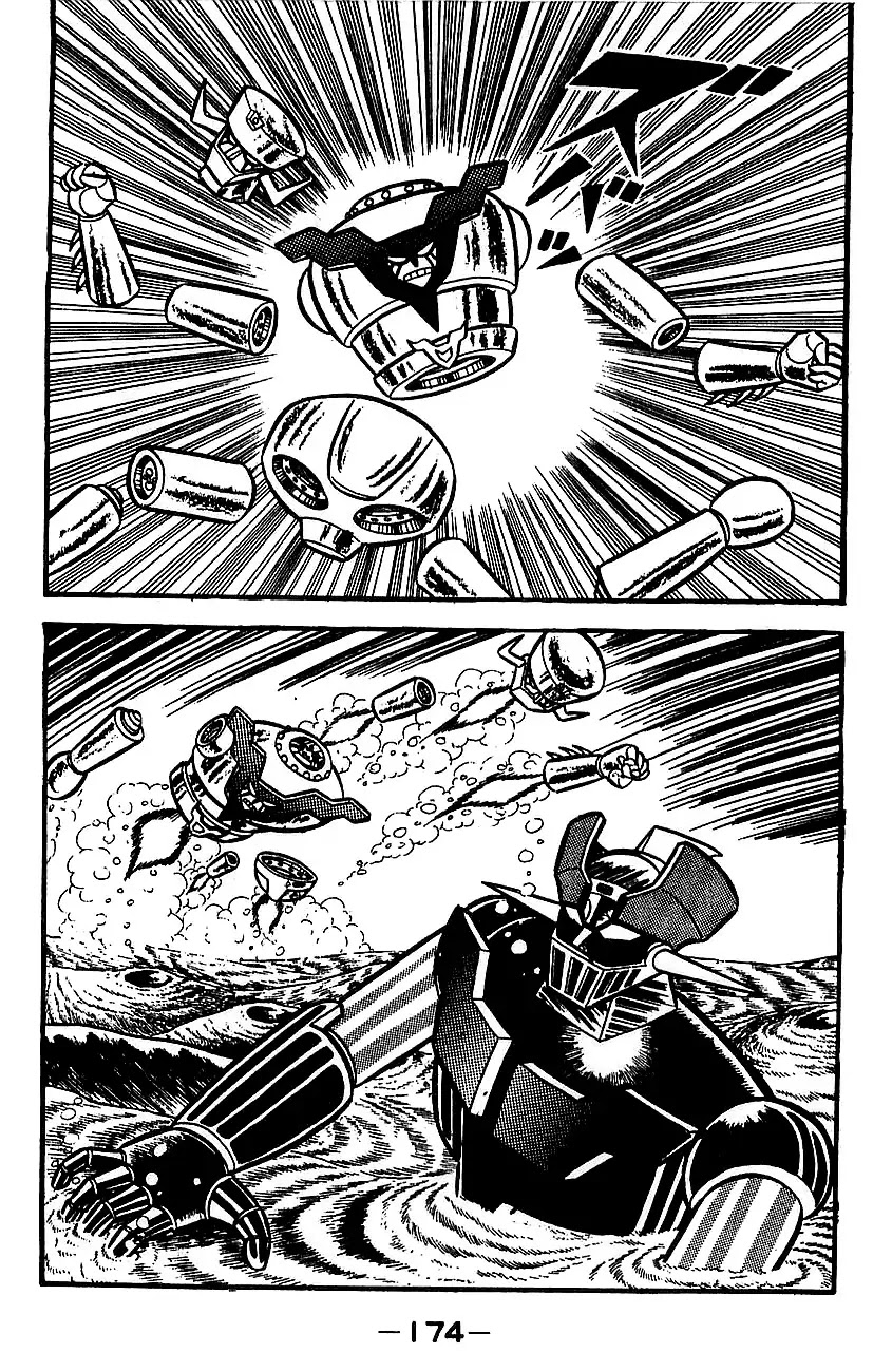 Mazinger Z Chapter 4 page 166 - Chapter 4 : Volume 4