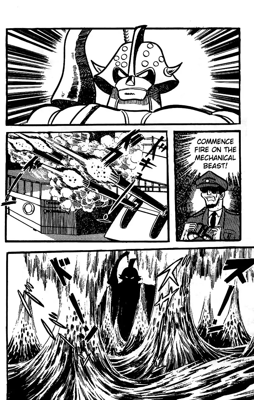 Mazinger Z Chapter 4 page 18 - Chapter 4 : Volume 4