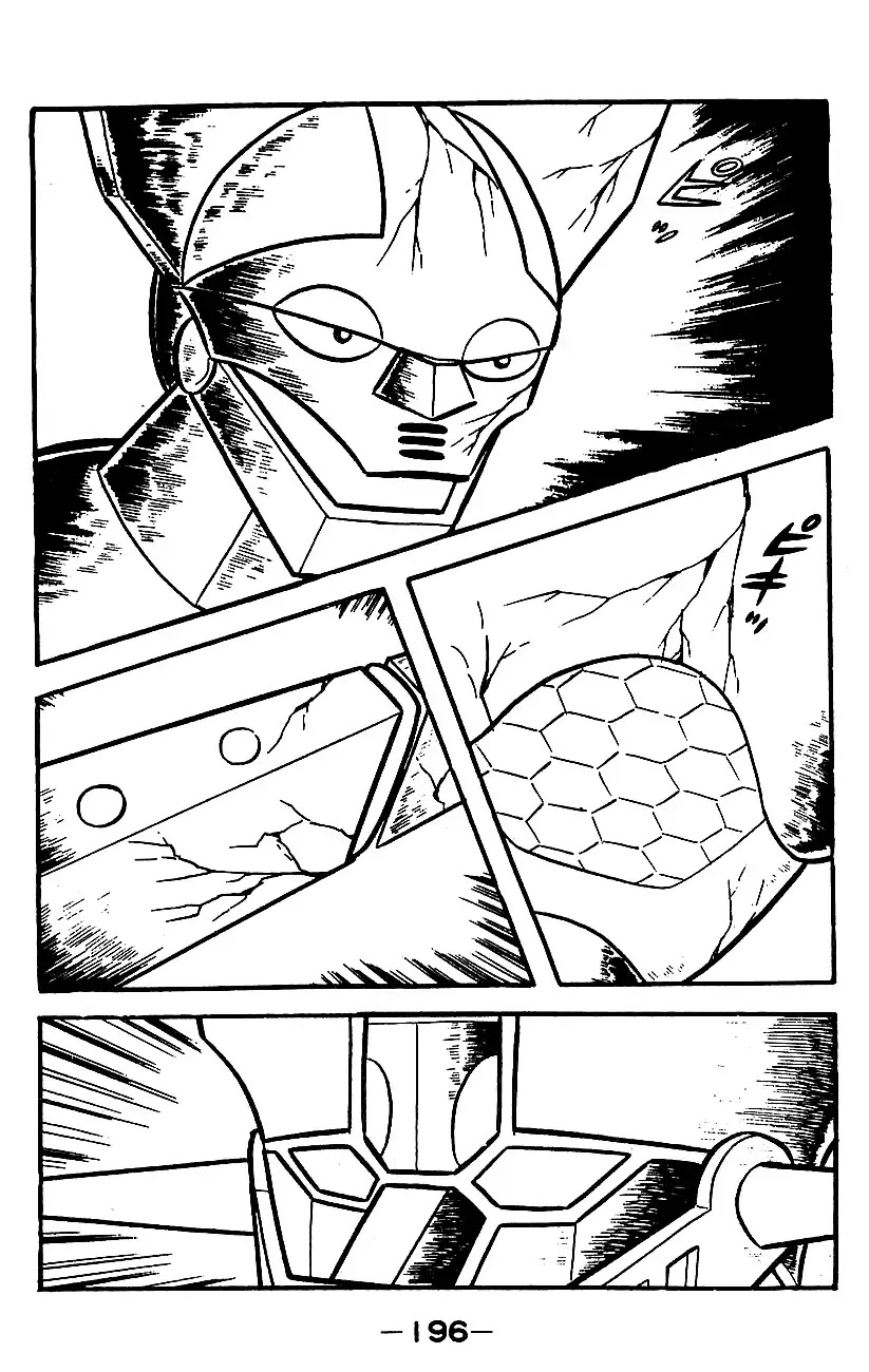 Mazinger Z Chapter 4 page 188 - Chapter 4 : Volume 4