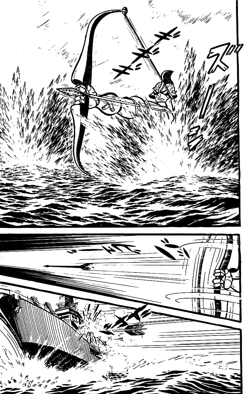 Mazinger Z Chapter 4 page 19 - Chapter 4 : Volume 4