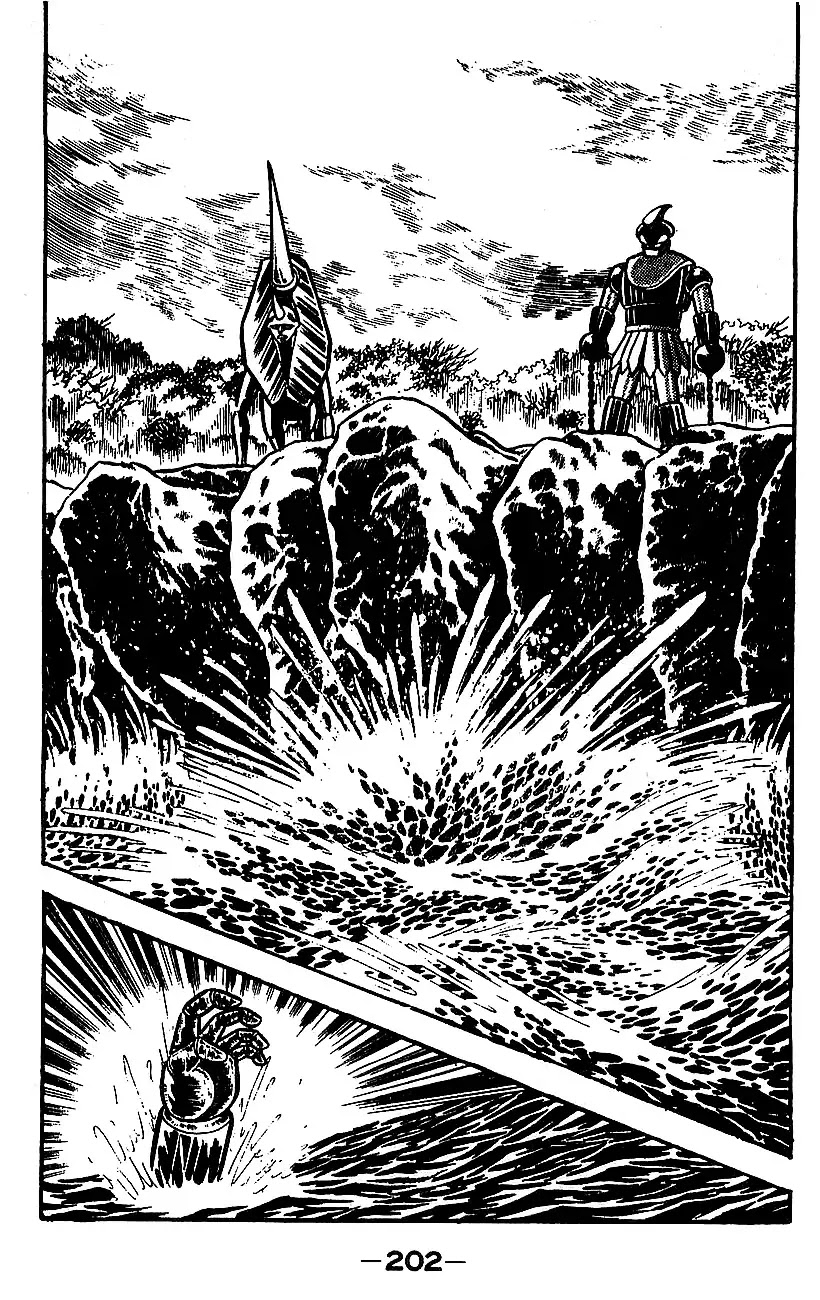 Mazinger Z Chapter 4 page 194 - Chapter 4 : Volume 4