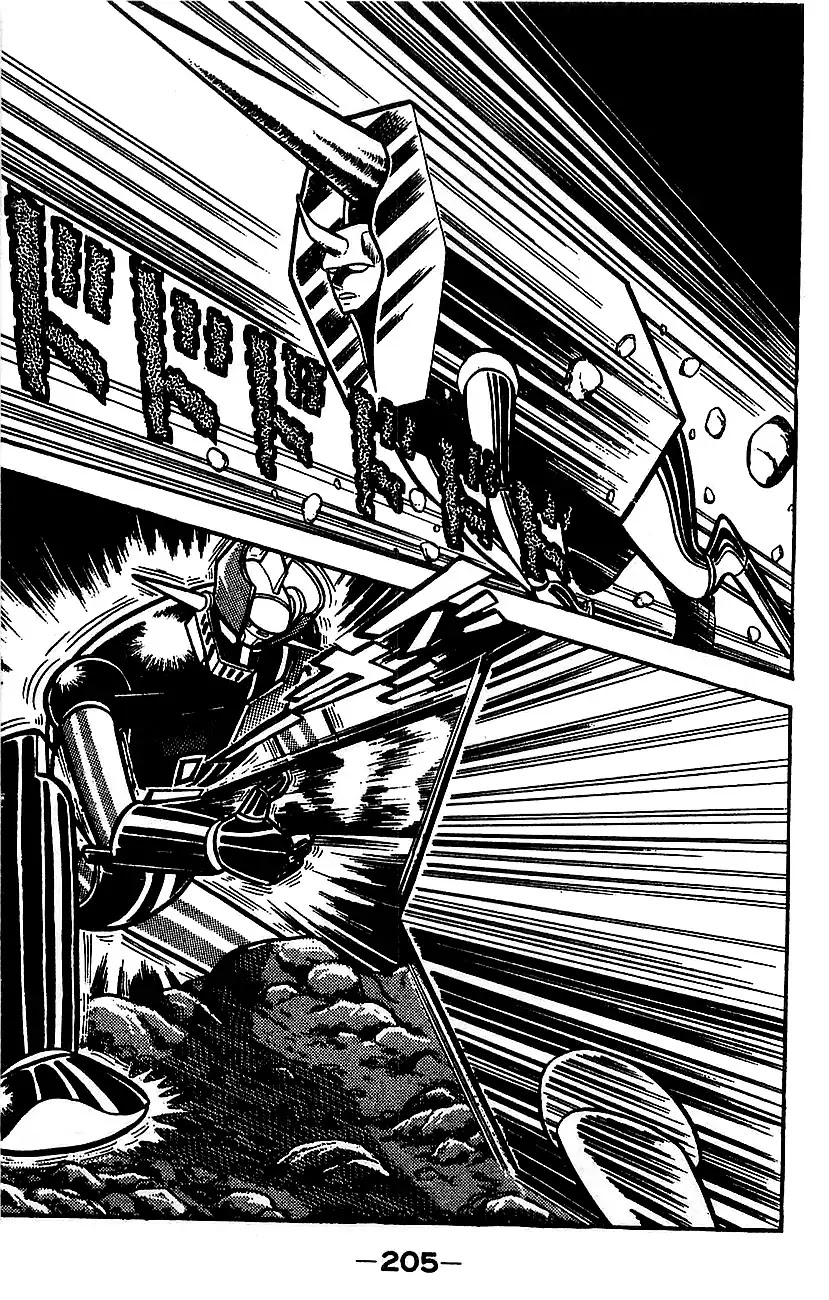 Mazinger Z Chapter 4 page 197 - Chapter 4 : Volume 4