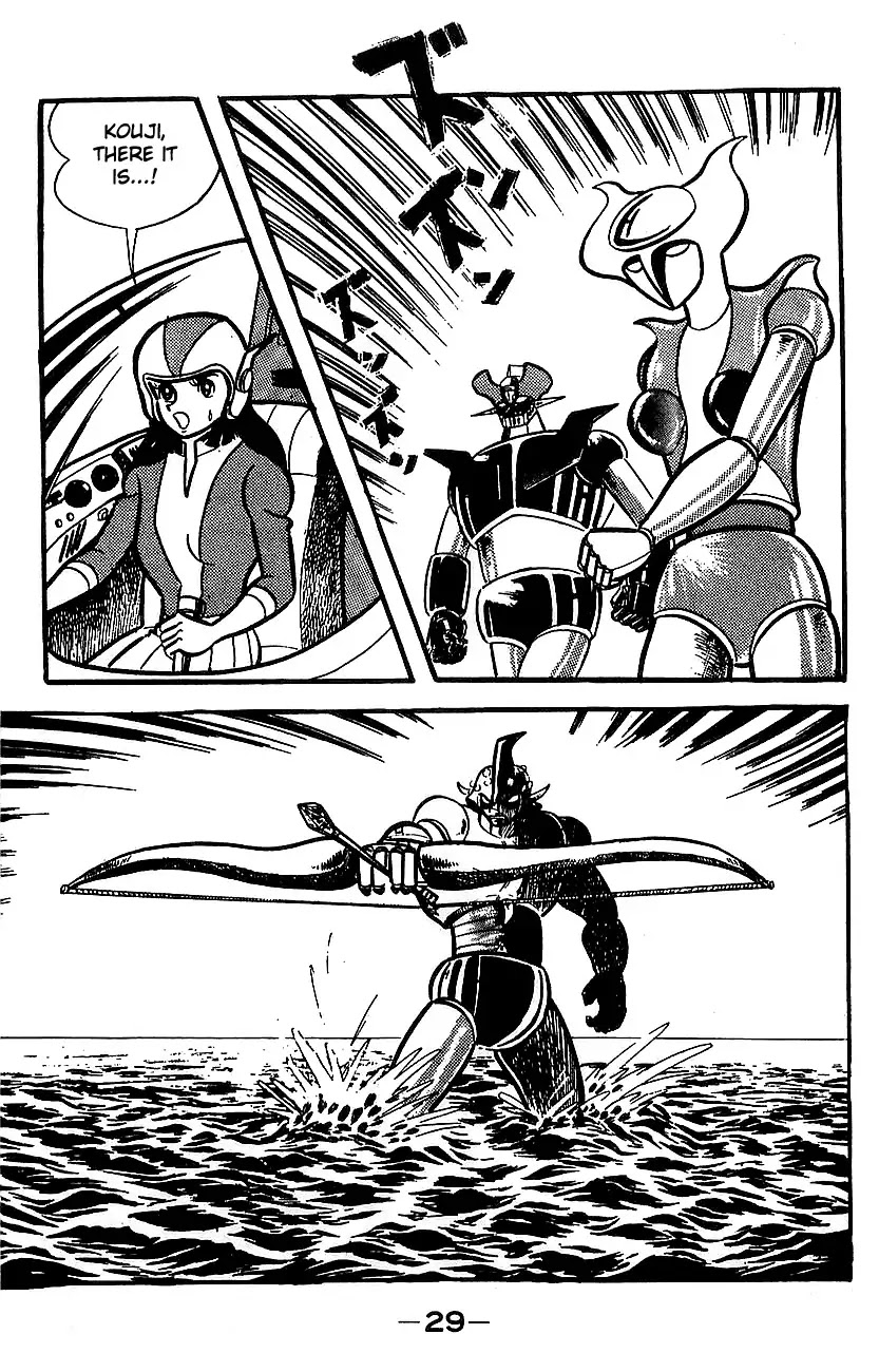 Mazinger Z Chapter 4 page 23 - Chapter 4 : Volume 4