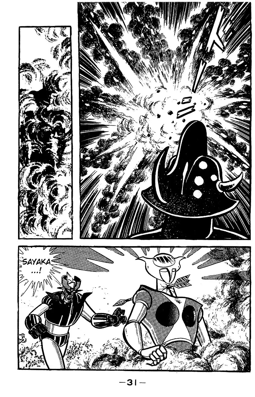 Mazinger Z Chapter 4 page 25 - Chapter 4 : Volume 4