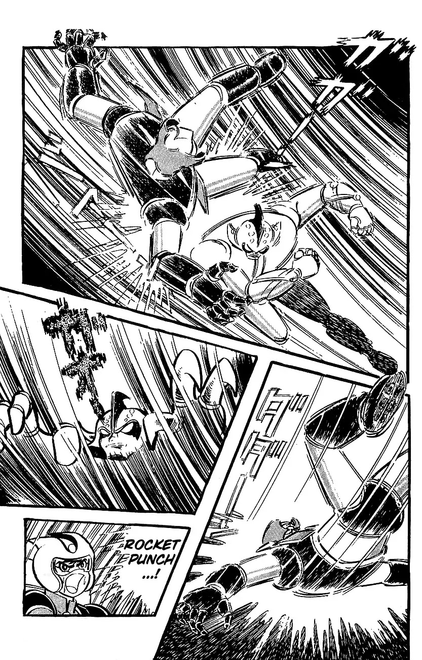 Mazinger Z Chapter 4 page 31 - Chapter 4 : Volume 4