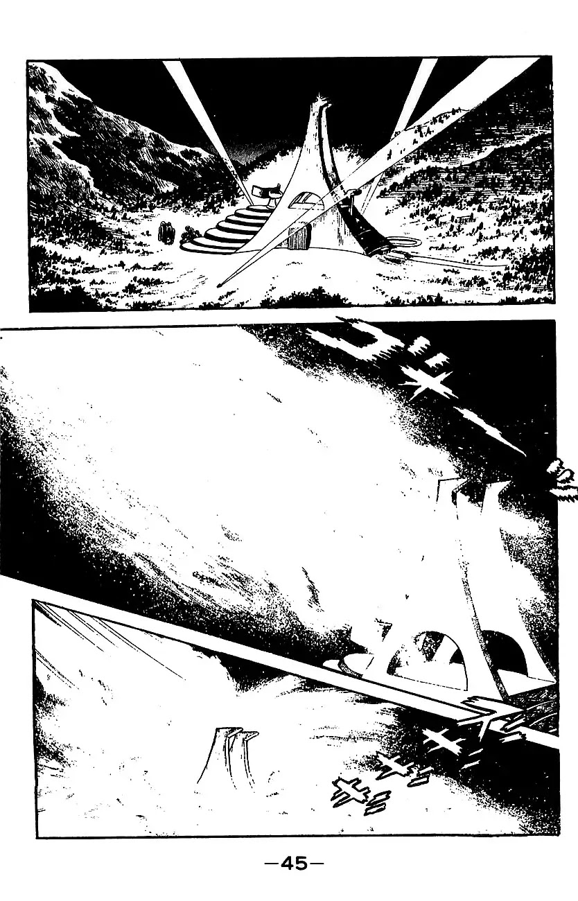Mazinger Z Chapter 4 page 38 - Chapter 4 : Volume 4