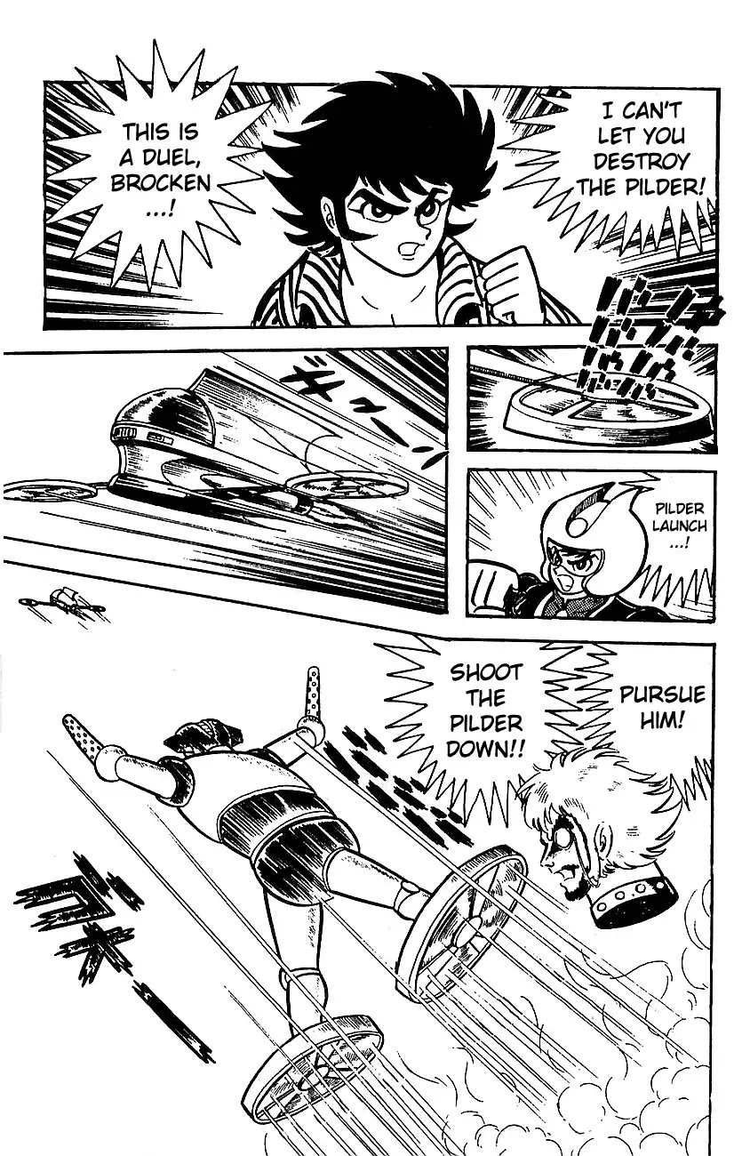 Mazinger Z Chapter 4 page 42 - Chapter 4 : Volume 4