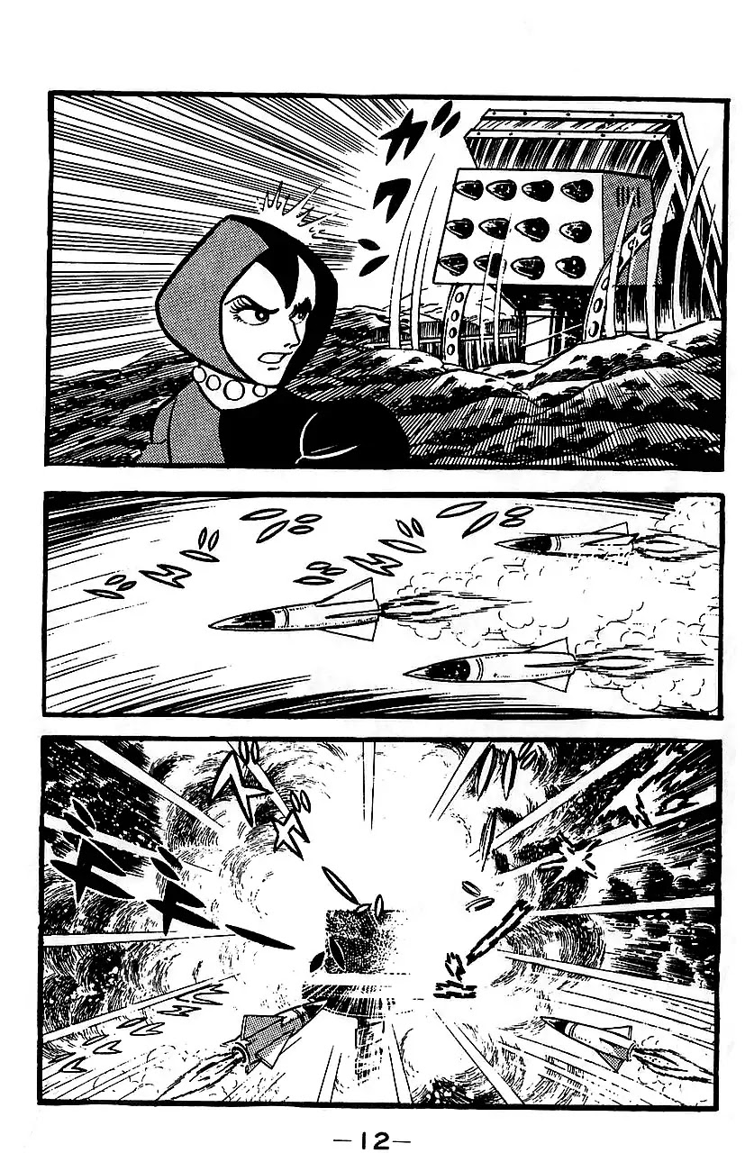 Mazinger Z Chapter 4 page 6 - Chapter 4 : Volume 4