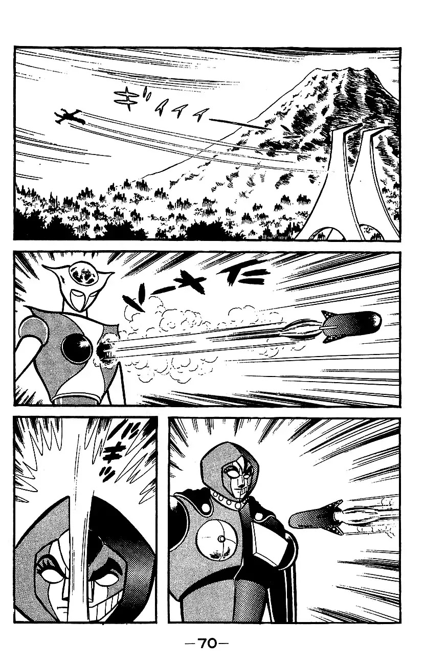 Mazinger Z Chapter 4 page 63 - Chapter 4 : Volume 4