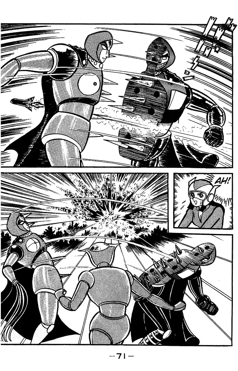 Mazinger Z Chapter 4 page 64 - Chapter 4 : Volume 4